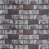 BRICK29.mtb