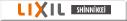 新日軽（株式会社LIXIL）
